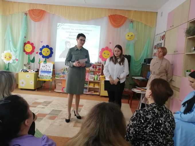 Проектные и дистанционные формы взаимодействия с родителями Проектные и дистанционные формы взаимодействия с родителями.